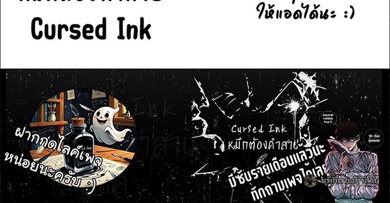 Manga-lc-com อ่านมังงะ อ่านการ์ตูน ออนไลน์ ฟรี Infinite Evolution From Zero ตอนที่ 1 2 3 4 5 6 7 8 9 10 11 12 13 14 ฟรี ไม่มีโฆษณา Manga-lc - อ่าน มังงะ อ่าน การ์ตูน ออนไลน์ อ่านมังงะ ฟรี