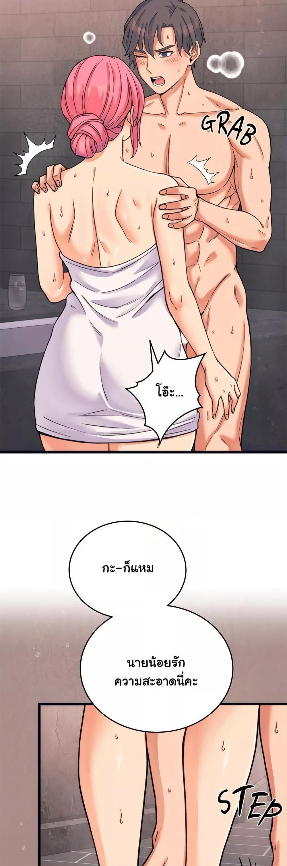 Doujin-Lc- อ่าน โดจิน มังฮวา เกาหลี ญี่ปุ่น จีน แปลไทย From Pauper to Prince ตอนที่ 1 2 3 4 5 6 7 8 9 10 11 12 13 14 ฟรี ไม่มีโฆษณา อ่าน โดจิน Manhwa เกาหลี ญี่ปุ่น จีน เรามีครบ คัดมาให้เน้นๆ โดจิน 18+ รับประกันความฟินโดย  Doujin Lc