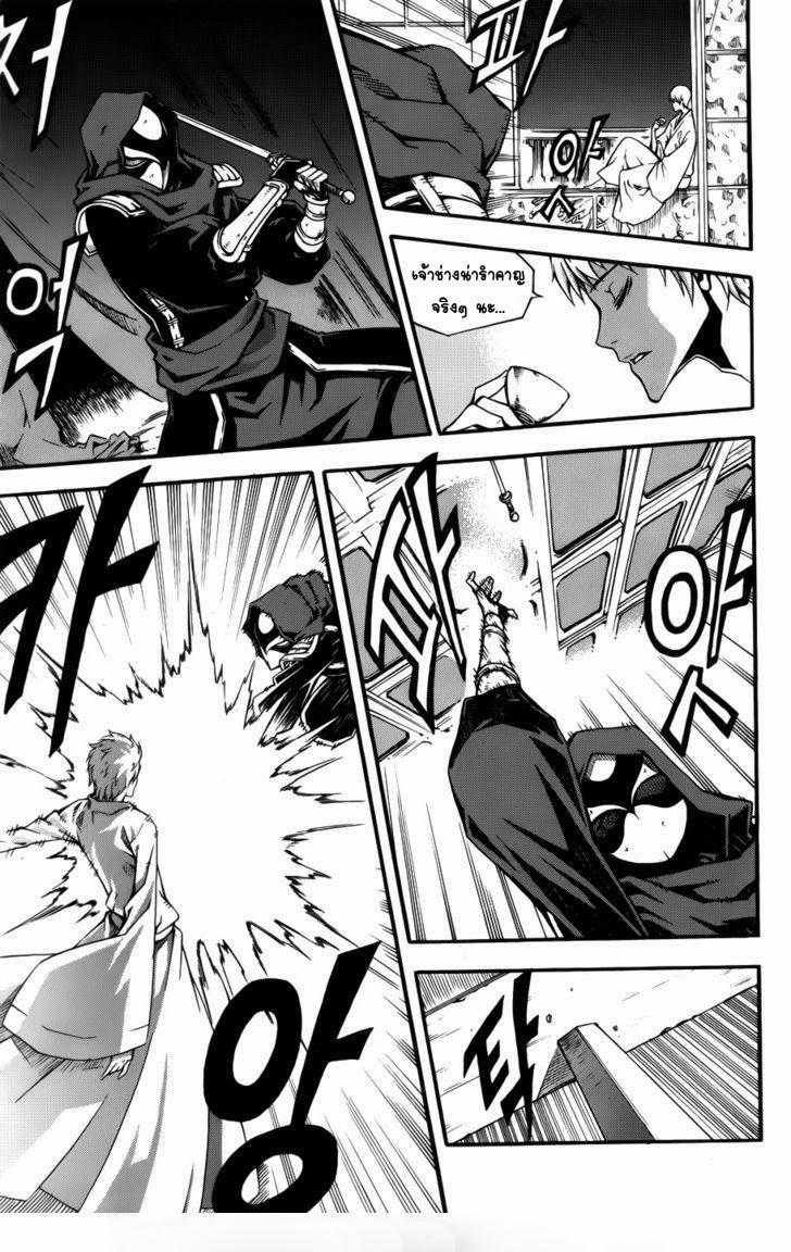 Manga-lc-com อ่านมังงะ อ่านการ์ตูน ออนไลน์ ฟรี WITCH HUNTER ตอนที่ 1 2 3 4 5 6 7 8 9 10 11 12 13 14 ฟรี ไม่มีโฆษณา Manga-lc - อ่าน มังงะ อ่าน การ์ตูน ออนไลน์ อ่านมังงะ ฟรี