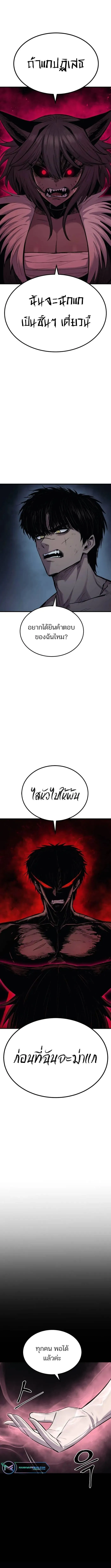 Manga-lc-com อ่านมังงะ อ่านการ์ตูน ออนไลน์ ฟรี Wailing Perversion ตอนที่ 1 2 3 4 5 6 7 8 9 10 11 12 13 14 ฟรี ไม่มีโฆษณา Manga-lc - อ่าน มังงะ อ่าน การ์ตูน ออนไลน์ อ่านมังงะ ฟรี