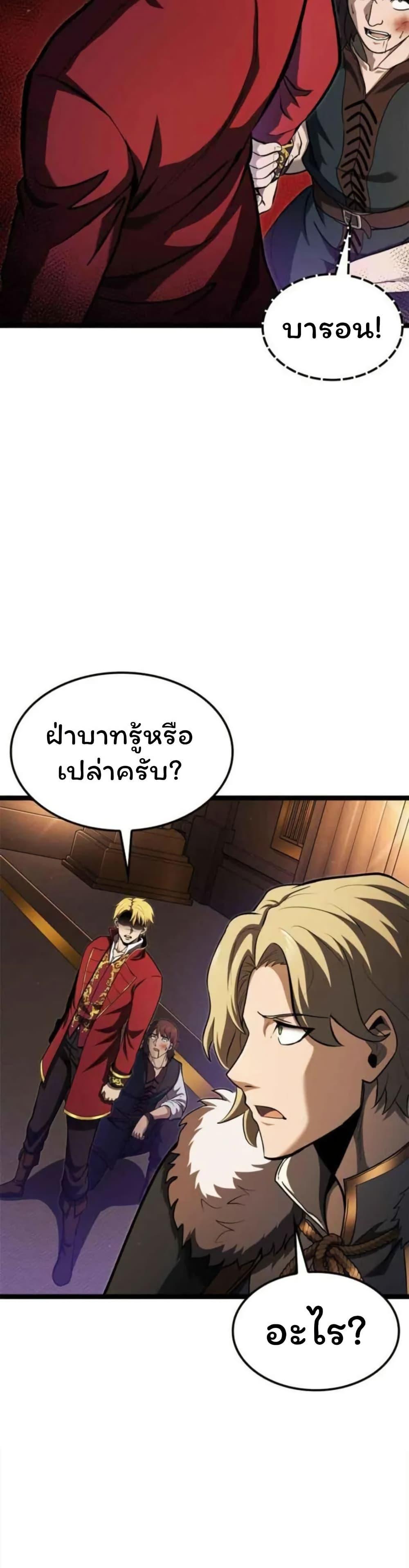 Manga-lc-com อ่านมังงะ อ่านการ์ตูน ออนไลน์ ฟรี Boxer Kali ตอนที่ 1 2 3 4 5 6 7 8 9 10 11 12 13 14 ฟรี ไม่มีโฆษณา Manga-lc - อ่าน มังงะ อ่าน การ์ตูน ออนไลน์ อ่านมังงะ ฟรี