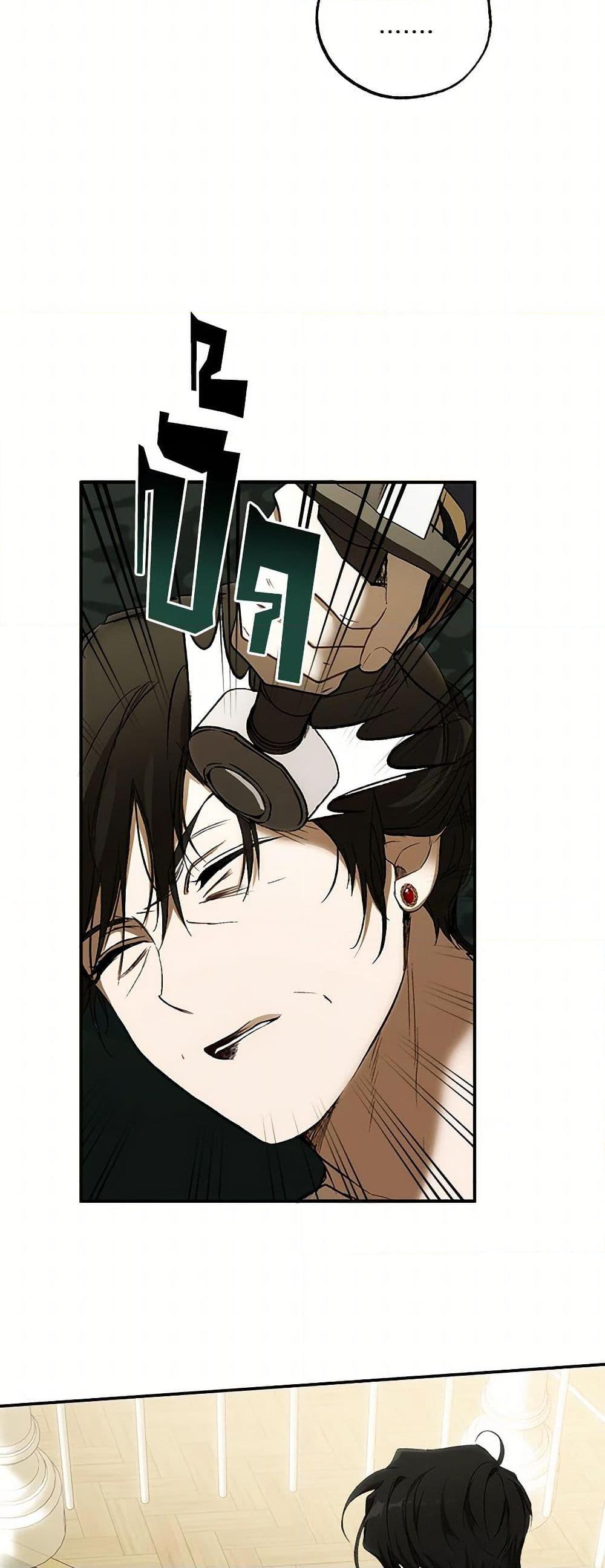 Manga-lc-com อ่านมังงะ อ่านการ์ตูน ออนไลน์ ฟรี It Was All a Mistake ตอนที่ 1 2 3 4 5 6 7 8 9 10 11 12 13 14 ฟรี ไม่มีโฆษณา Manga-lc - อ่าน มังงะ อ่าน การ์ตูน ออนไลน์ อ่านมังงะ ฟรี