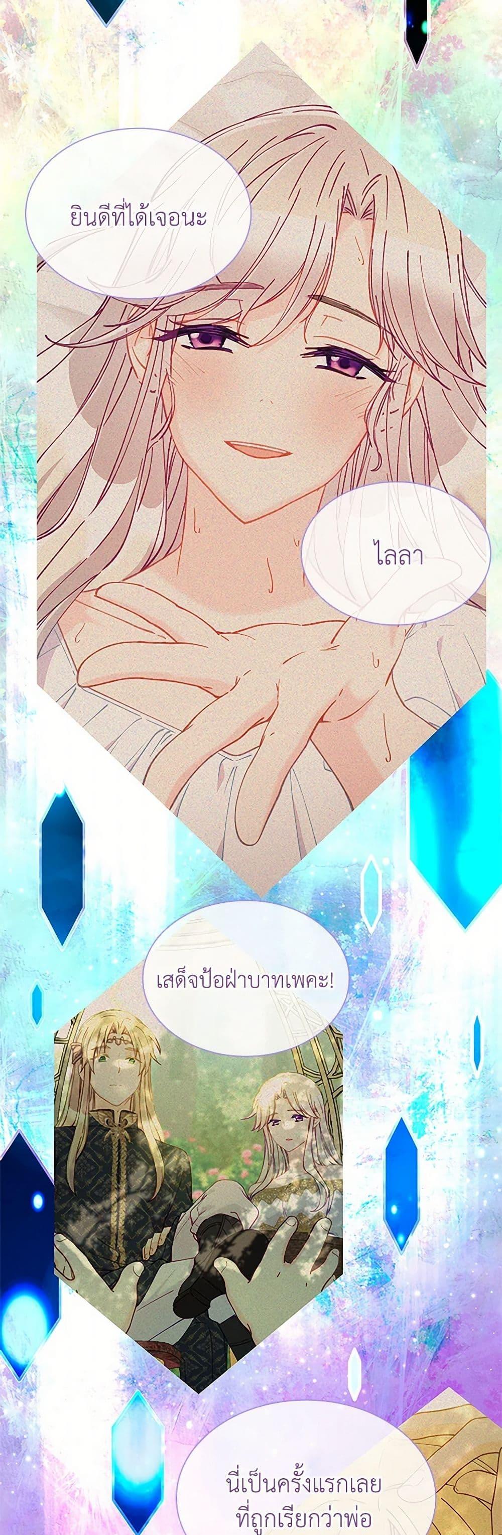 Manga-lc-com อ่านมังงะ อ่านการ์ตูน ออนไลน์ ฟรี The Mighty Extra – One Girl Changes the World ตอนที่ 1 2 3 4 5 6 7 8 9 10 11 12 13 14 ฟรี ไม่มีโฆษณา Manga-lc - อ่าน มังงะ อ่าน การ์ตูน ออนไลน์ อ่านมังงะ ฟรี