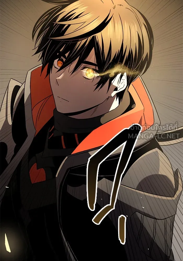 พลิกชะตาคว้าไอเทมระดับเทพ ตอนที่ 4 ด่านทดสอบด่านที่ 2 (2) รูปที่ 33