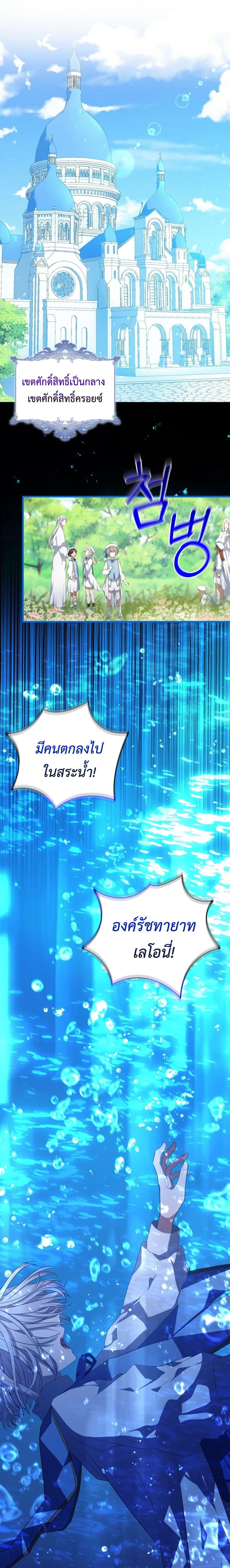 Manga-lc-com อ่านมังงะ อ่านการ์ตูน ออนไลน์ ฟรี My Childhood Friends Are trying to Kill Me ตอนที่ 1 2 3 4 5 6 7 8 9 10 11 12 13 14 ฟรี ไม่มีโฆษณา Manga-lc - อ่าน มังงะ อ่าน การ์ตูน ออนไลน์ อ่านมังงะ ฟรี