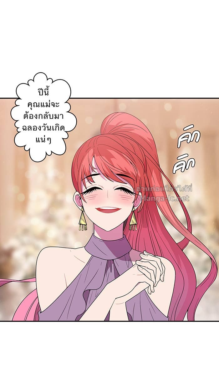 Doujin-Lc- อ่าน โดจิน มังฮวา เกาหลี ญี่ปุ่น จีน แปลไทย Take My Money รักนี้...มีเปย์ ตอนที่ 1 2 3 4 5 6 7 8 9 10 11 12 13 14 ฟรี ไม่มีโฆษณา อ่าน โดจิน Manhwa เกาหลี ญี่ปุ่น จีน เรามีครบ คัดมาให้เน้นๆ โดจิน 18+ รับประกันความฟินโดย Doujin Lc