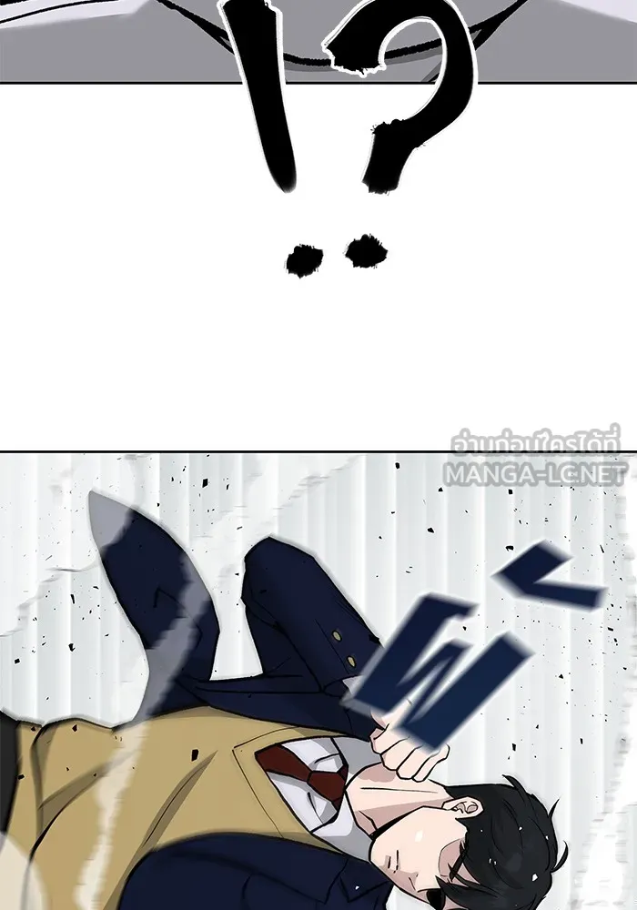 เลวฟาดเลว ตอนที่ 8 รูปที่ 105