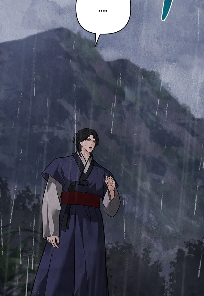 ความลับของสาวร่างทรง ตอนที่ 41 รูปที่ 35