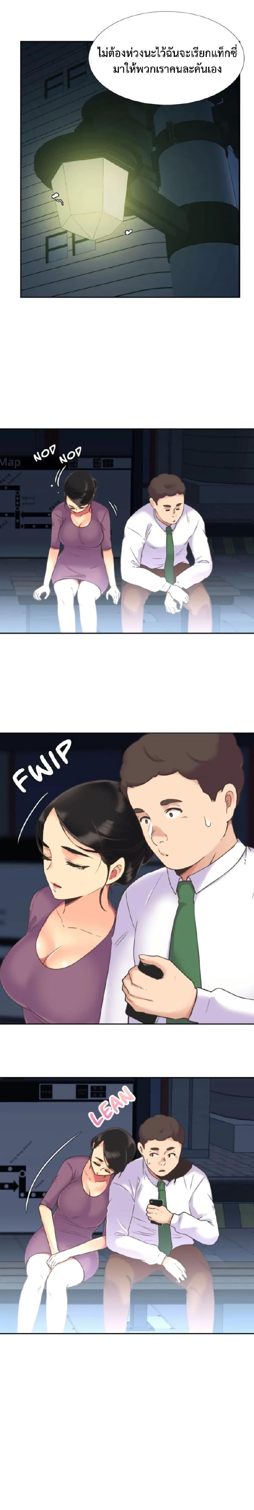 Doujin-Lc- อ่าน โดจิน มังฮวา เกาหลี ญี่ปุ่น จีน แปลไทย The Yes Girl ตอนที่ 1 2 3 4 5 6 7 8 9 10 11 12 13 14 ฟรี ไม่มีโฆษณา อ่าน โดจิน Manhwa เกาหลี ญี่ปุ่น จีน เรามีครบ คัดมาให้เน้นๆ โดจิน 18+ รับประกันความฟินโดย  Doujin Lc