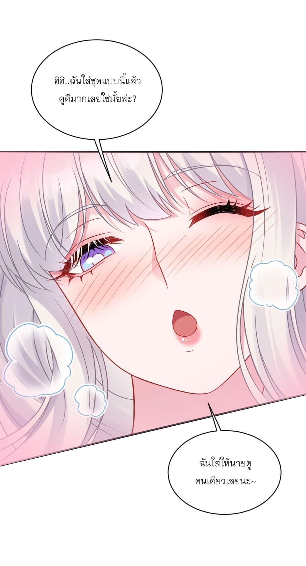 Manga-lc-com อ่านมังงะ อ่านการ์ตูน ออนไลน์ ฟรี Became a Billionaire After Dog Licking Improperly ตอนที่ 1 2 3 4 5 6 7 8 9 10 11 12 13 14 ฟรี ไม่มีโฆษณา Manga-lc - อ่าน มังงะ อ่าน การ์ตูน ออนไลน์ อ่านมังงะ ฟรี
