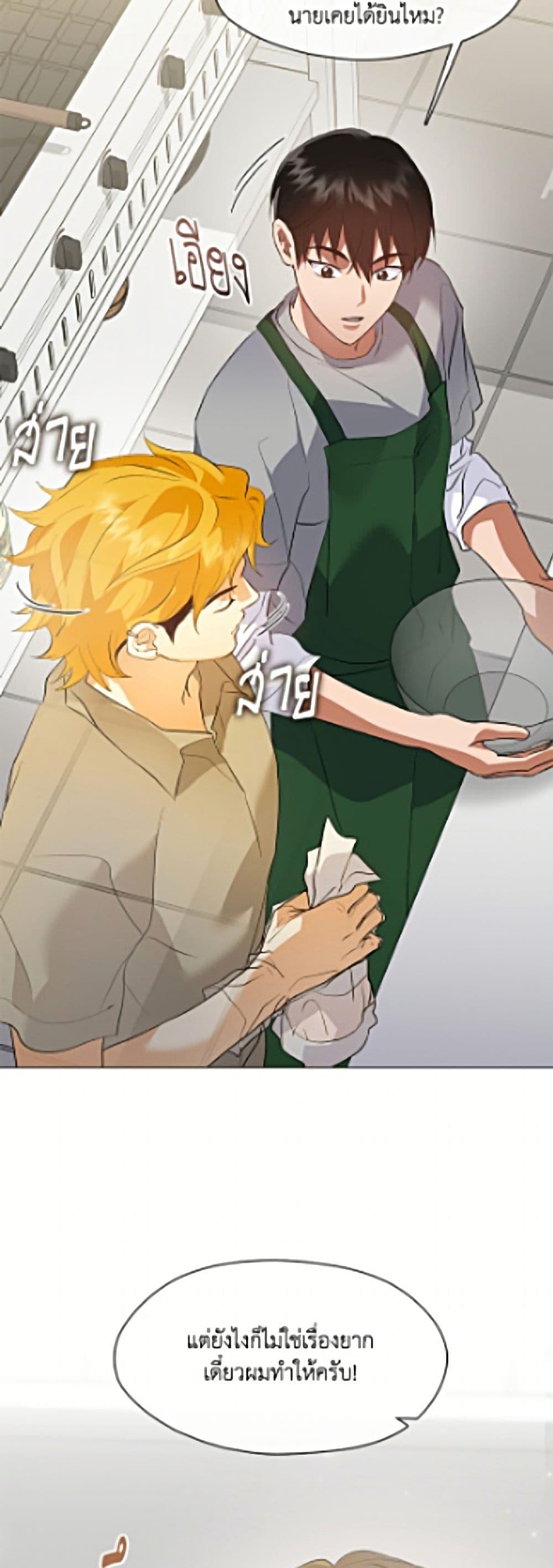 Manga-lc-com อ่านมังงะ อ่านการ์ตูน ออนไลน์ ฟรี Restaurant in the After Life ตอนที่ 1 2 3 4 5 6 7 8 9 10 11 12 13 14 ฟรี ไม่มีโฆษณา Manga-lc - อ่าน มังงะ อ่าน การ์ตูน ออนไลน์ อ่านมังงะ ฟรี