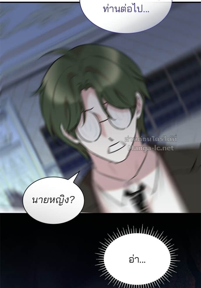 Doujin-Lc- อ่าน โดจิน มังฮวา เกาหลี ญี่ปุ่น จีน แปลไทย ชายาคนสุดท้ายของเจ้าชายไร้หัวใจ ตอนที่ 1 2 3 4 5 6 7 8 9 10 11 12 13 14 ฟรี ไม่มีโฆษณา อ่าน โดจิน Manhwa เกาหลี ญี่ปุ่น จีน เรามีครบ คัดมาให้เน้นๆ โดจิน 18+ รับประกันความฟินโดย Doujin Lc