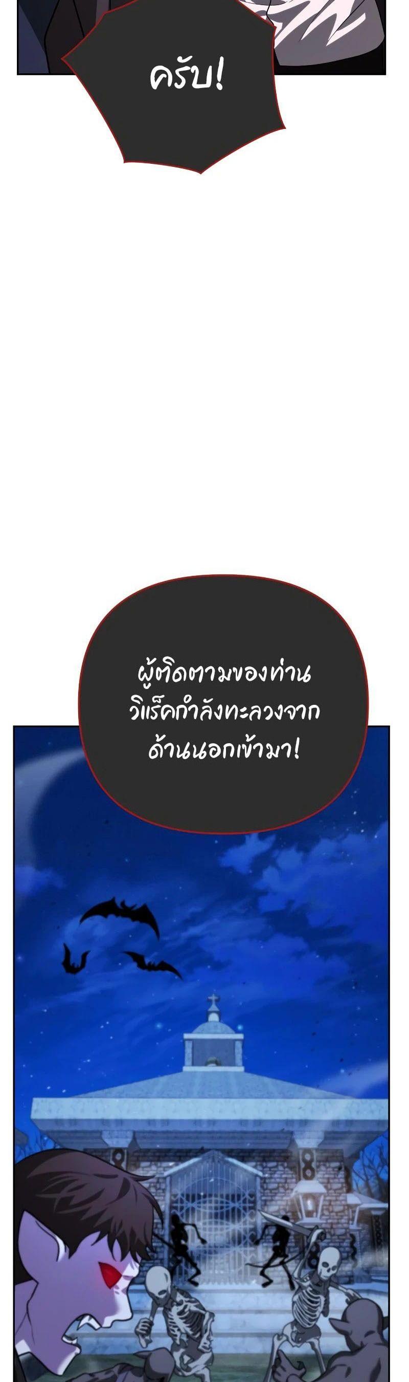 Manga-lc-com อ่านมังงะ อ่านการ์ตูน ออนไลน์ ฟรี My clone is becoming a giant ตอนที่ 1 2 3 4 5 6 7 8 9 10 11 12 13 14 ฟรี ไม่มีโฆษณา Manga-lc - อ่าน มังงะ อ่าน การ์ตูน ออนไลน์ อ่านมังงะ ฟรี
