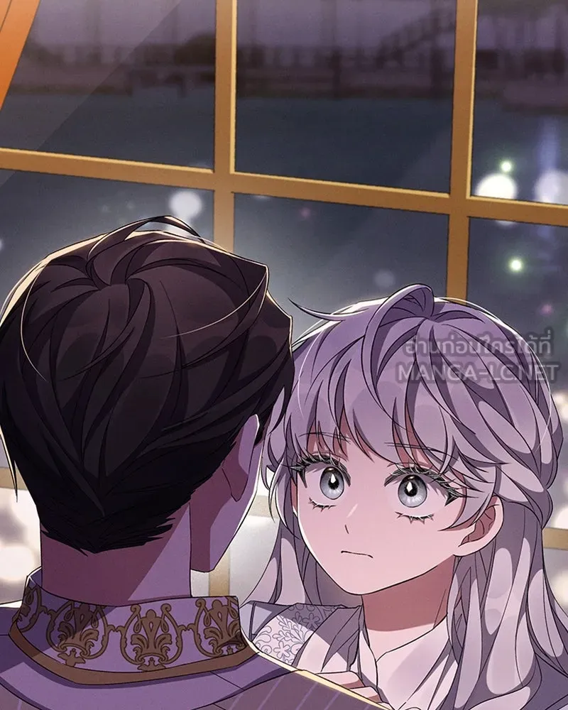 โอ้ ศัตรูที่รัก ตอนที่ 55 รูปที่ 27