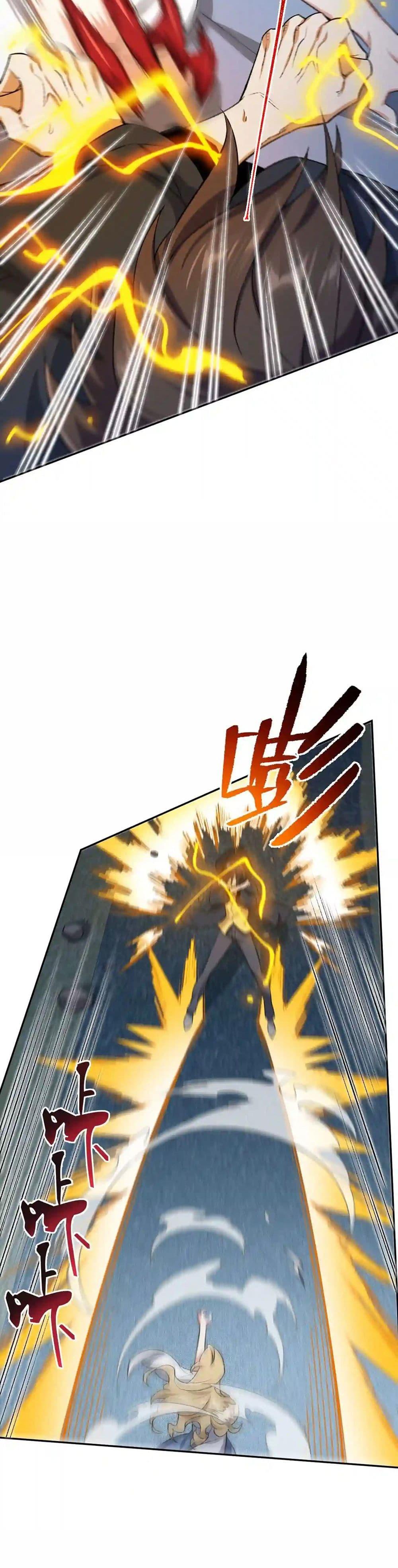 Manga-lc-com อ่านมังงะ อ่านการ์ตูน ออนไลน์ ฟรี An Hai Ji Yuan ตอนที่ 1 2 3 4 5 6 7 8 9 10 11 12 13 14 ฟรี ไม่มีโฆษณา Manga-lc - อ่าน มังงะ อ่าน การ์ตูน ออนไลน์ อ่านมังงะ ฟรี