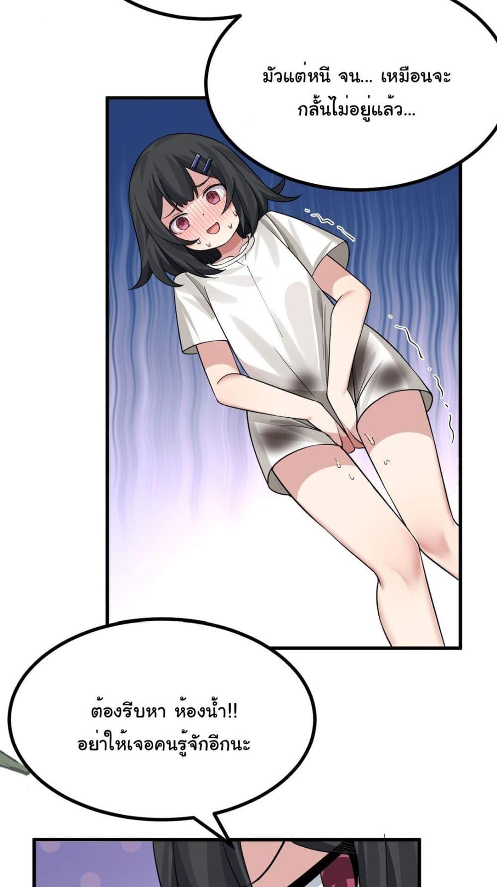 Manga-lc-com อ่านมังงะ อ่านการ์ตูน ออนไลน์ ฟรี The Best Project is to Make Butter ตอนที่ 1 2 3 4 5 6 7 8 9 10 11 12 13 14 ฟรี ไม่มีโฆษณา Manga-lc - อ่าน มังงะ อ่าน การ์ตูน ออนไลน์ อ่านมังงะ ฟรี