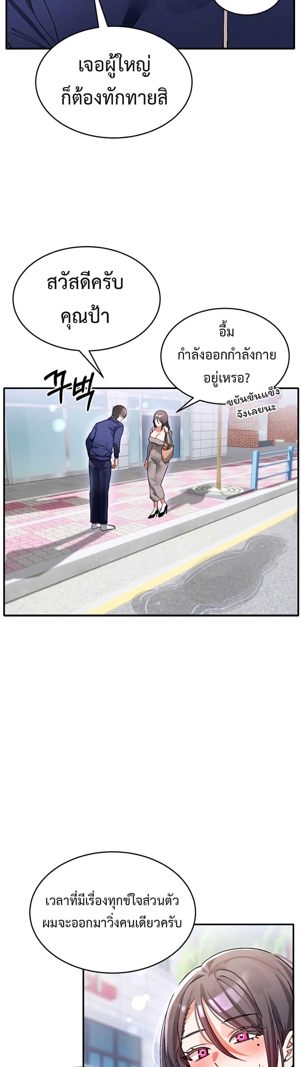 Doujin-Lc- อ่าน โดจิน มังฮวา เกาหลี ญี่ปุ่น จีน แปลไทย I Love You Very Much ตอนที่ 1 2 3 4 5 6 7 8 9 10 11 12 13 14 ฟรี ไม่มีโฆษณา อ่าน โดจิน Manhwa เกาหลี ญี่ปุ่น จีน เรามีครบ คัดมาให้เน้นๆ โดจิน 18+ รับประกันความฟินโดย  Doujin Lc