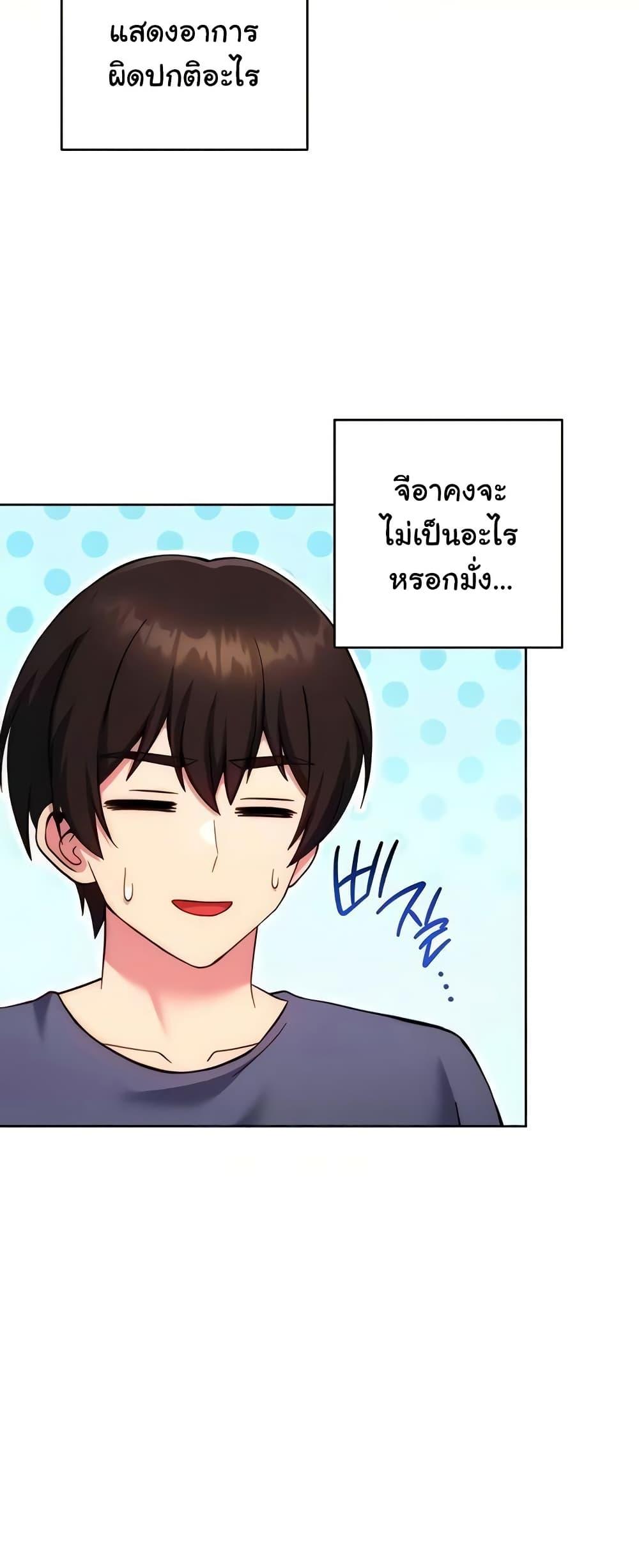 Doujin-Lc- อ่าน โดจิน มังฮวา เกาหลี ญี่ปุ่น จีน แปลไทย Love Choice ตอนที่ 1 2 3 4 5 6 7 8 9 10 11 12 13 14 ฟรี ไม่มีโฆษณา อ่าน โดจิน Manhwa เกาหลี ญี่ปุ่น จีน เรามีครบ คัดมาให้เน้นๆ โดจิน 18+ รับประกันความฟินโดย  Doujin Lc