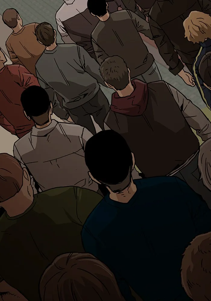 เหยื่ออย่างผมต้องรอด ตอนที่ 1 รูปที่ 16