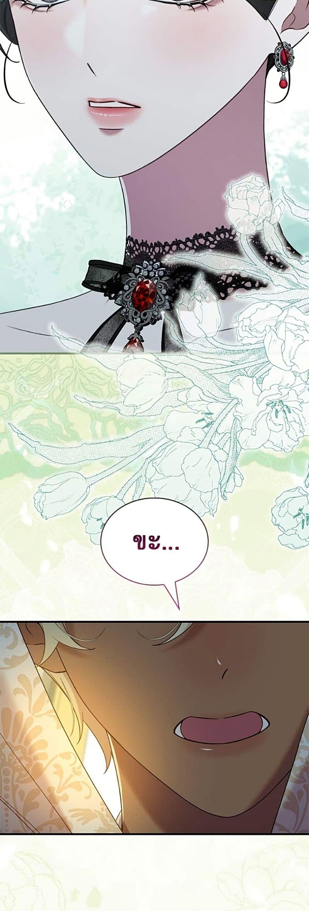 Manga-lc-com อ่านมังงะ อ่านการ์ตูน ออนไลน์ ฟรี One Day My Sister Died ตอนที่ 1 2 3 4 5 6 7 8 9 10 11 12 13 14 ฟรี ไม่มีโฆษณา Manga-lc - อ่าน มังงะ อ่าน การ์ตูน ออนไลน์ อ่านมังงะ ฟรี
