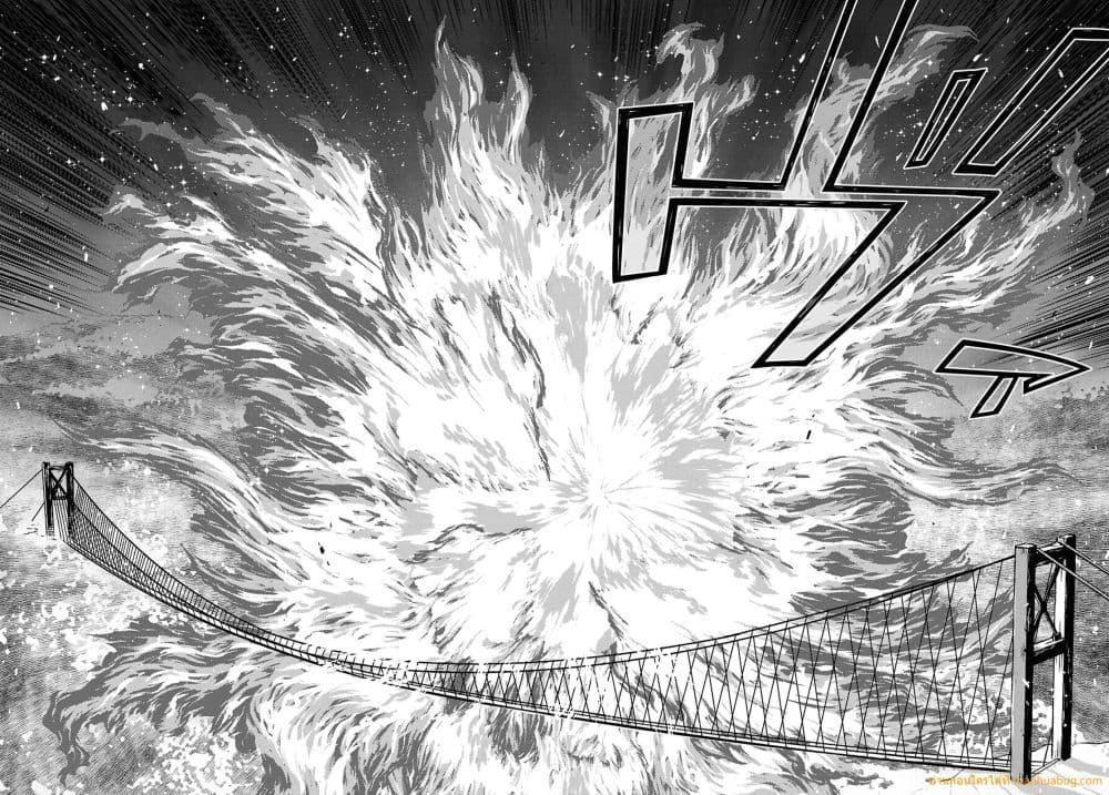 Manga-lc-com อ่านมังงะ อ่านการ์ตูน ออนไลน์ ฟรี MonogatarinoK ตอนที่ 1 2 3 4 5 6 7 8 9 10 11 12 13 14 ฟรี ไม่มีโฆษณา Manga-lc - อ่าน มังงะ อ่าน การ์ตูน ออนไลน์ อ่านมังงะ ฟรี