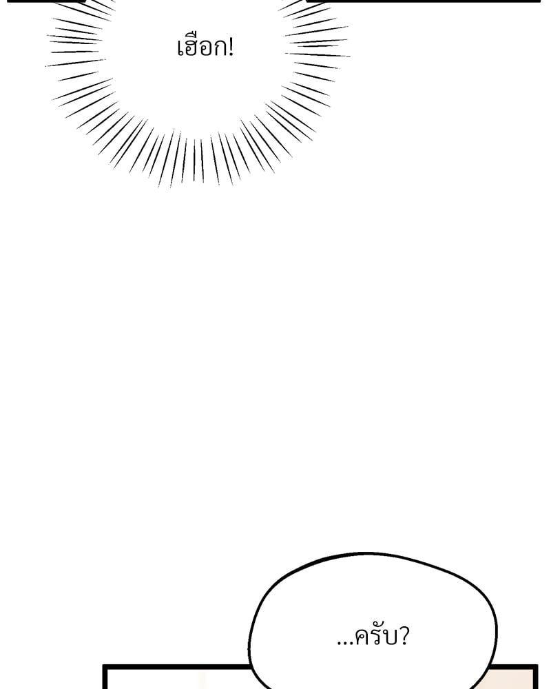 Doujin-Lc- อ่าน โดจิน มังฮวา เกาหลี ญี่ปุ่น จีน แปลไทย Tutoring the Lonely Missus ตอนที่ 1 2 3 4 5 6 7 8 9 10 11 12 13 14 ฟรี ไม่มีโฆษณา อ่าน โดจิน Manhwa เกาหลี ญี่ปุ่น จีน เรามีครบ คัดมาให้เน้นๆ โดจิน 18+ รับประกันความฟินโดย  Doujin Lc