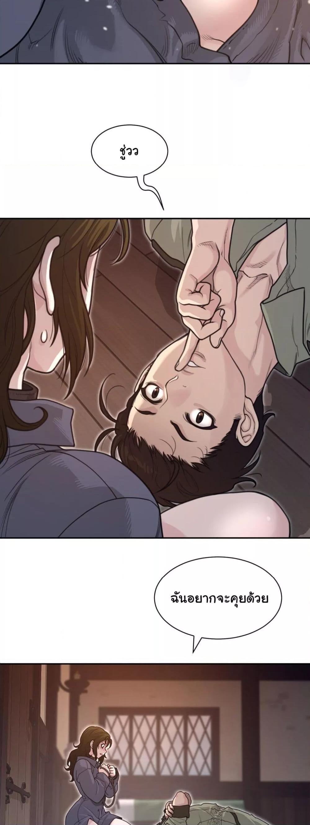 Doujin-Lc- อ่าน โดจิน มังฮวา เกาหลี ญี่ปุ่น จีน แปลไทย Perfect Half ตอนที่ 1 2 3 4 5 6 7 8 9 10 11 12 13 14 ฟรี ไม่มีโฆษณา อ่าน โดจิน Manhwa เกาหลี ญี่ปุ่น จีน เรามีครบ คัดมาให้เน้นๆ โดจิน 18+ รับประกันความฟินโดย  Doujin Lc