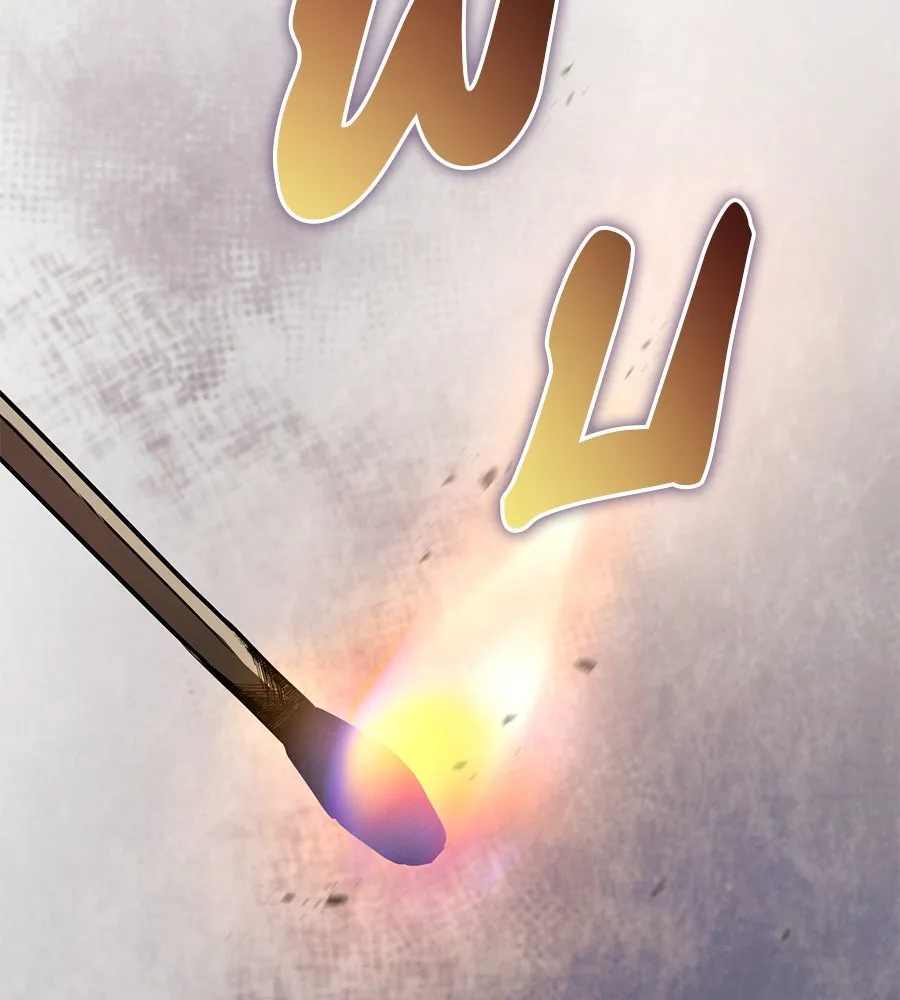 เรือนจำรัก ตอนที่ 73 รูปที่ 62