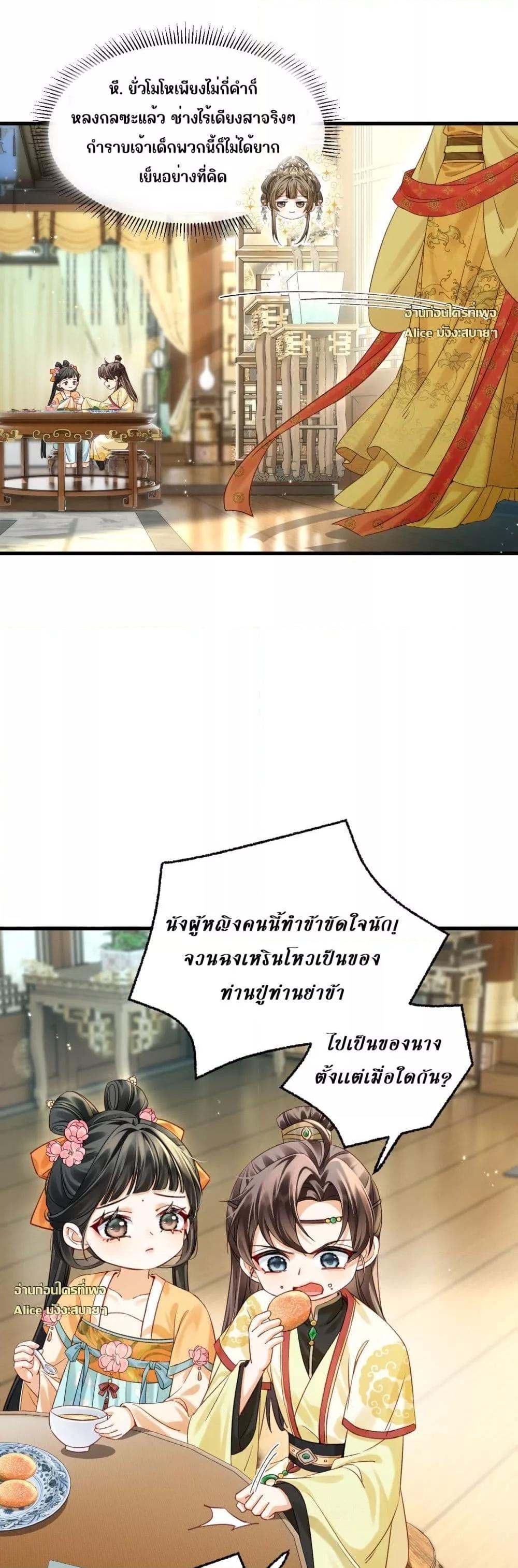 Manga-lc-com อ่านมังงะ อ่านการ์ตูน ออนไลน์ ฟรี MotherTuanzik ตอนที่ 1 2 3 4 5 6 7 8 9 10 11 12 13 14 ฟรี ไม่มีโฆษณา Manga-lc - อ่าน มังงะ อ่าน การ์ตูน ออนไลน์ อ่านมังงะ ฟรี