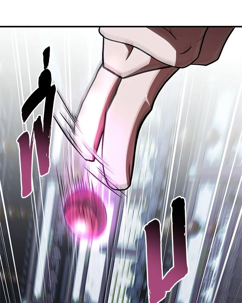 สุดยอดเทรนเนอร์แห่งยุทธภพ ตอนที่ 86 พวกเจ้าเป็นใครกันแน่ รูปที่ 184