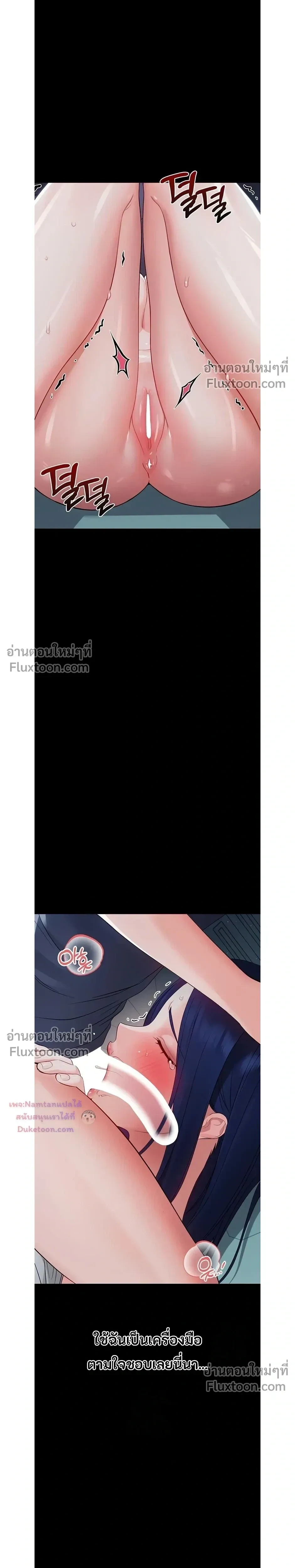 Doujin-Lc- อ่าน โดจิน มังฮวา เกาหลี ญี่ปุ่น จีน แปลไทย Small Beast ไอ้เด็กนี่มันร้ายยยย ตอนที่ 1 2 3 4 5 6 7 8 9 10 11 12 13 14 ฟรี ไม่มีโฆษณา อ่าน โดจิน Manhwa เกาหลี ญี่ปุ่น จีน เรามีครบ คัดมาให้เน้นๆ โดจิน 18+ รับประกันความฟินโดย  Doujin Lc
