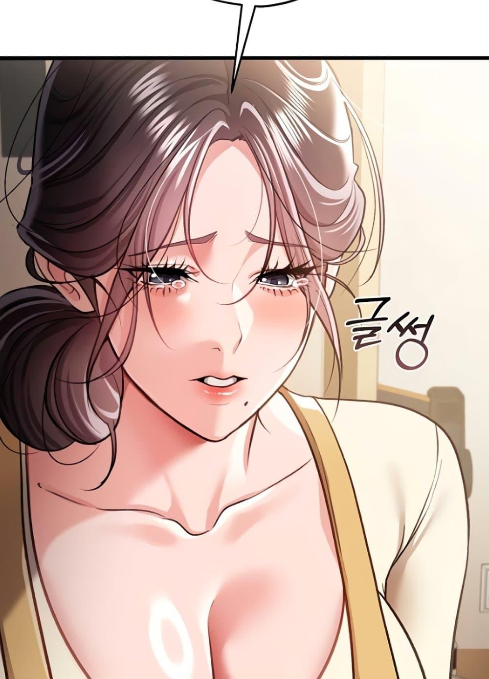 Doujin-Lc- อ่าน โดจิน มังฮวา เกาหลี ญี่ปุ่น จีน แปลไทย Risky Deals and the Girl Next Door ตอนที่ 1 2 3 4 5 6 7 8 9 10 11 12 13 14 ฟรี ไม่มีโฆษณา อ่าน โดจิน Manhwa เกาหลี ญี่ปุ่น จีน เรามีครบ คัดมาให้เน้นๆ โดจิน 18+ รับประกันความฟินโดย  Doujin Lc
