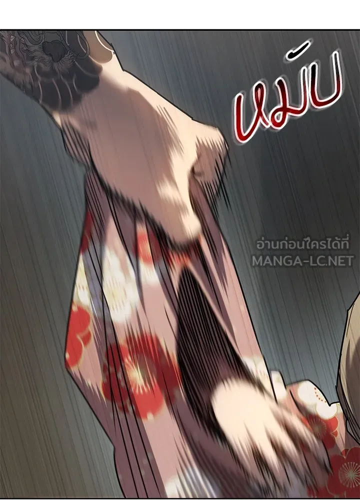 กฎเหล็กบ้านสายลับ ตอนที่ 40 รูปที่ 141