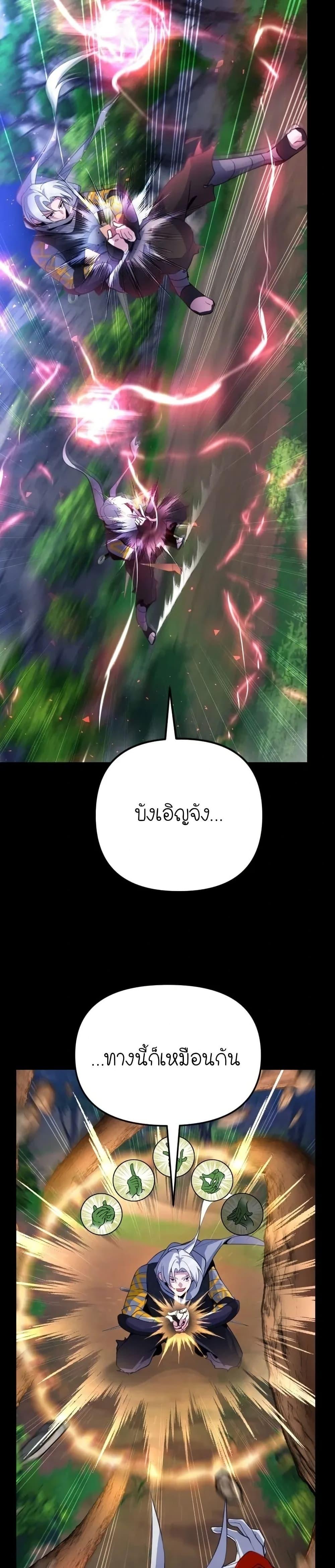 Manga-lc-com อ่านมังงะ อ่านการ์ตูน ออนไลน์ ฟรี The Genius Spirited Streamer ตอนที่ 1 2 3 4 5 6 7 8 9 10 11 12 13 14 ฟรี ไม่มีโฆษณา Manga-lc - อ่าน มังงะ อ่าน การ์ตูน ออนไลน์ อ่านมังงะ ฟรี