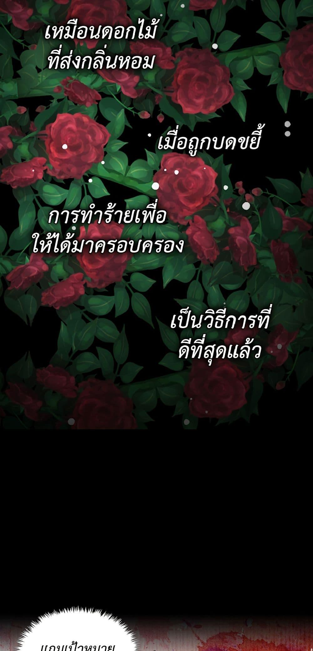 Manga-lc-com อ่านมังงะ อ่านการ์ตูน ออนไลน์ ฟรี Isekai Empress ตอนที่ 1 2 3 4 5 6 7 8 9 10 11 12 13 14 ฟรี ไม่มีโฆษณา Manga-lc - อ่าน มังงะ อ่าน การ์ตูน ออนไลน์ อ่านมังงะ ฟรี