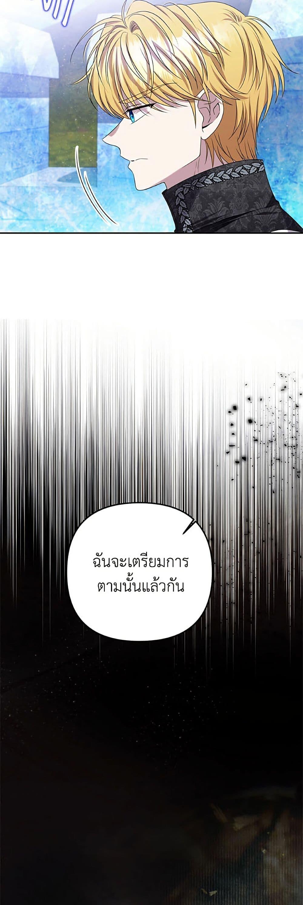 Manga-lc-com อ่านมังงะ อ่านการ์ตูน ออนไลน์ ฟรี Materialistic Princess ตอนที่ 1 2 3 4 5 6 7 8 9 10 11 12 13 14 ฟรี ไม่มีโฆษณา Manga-lc - อ่าน มังงะ อ่าน การ์ตูน ออนไลน์ อ่านมังงะ ฟรี