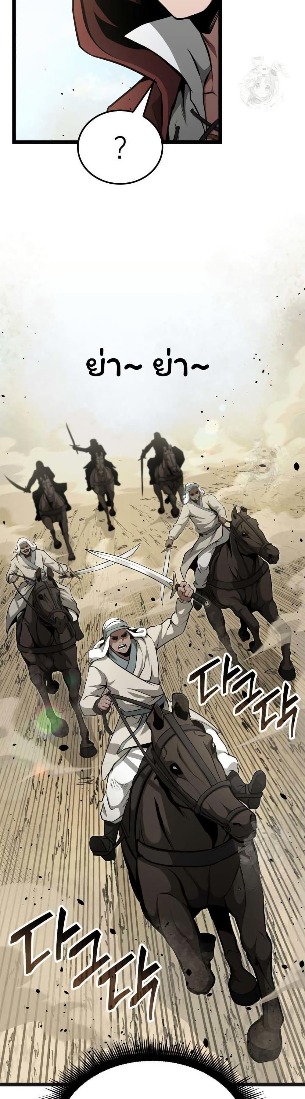 Manga-lc-com อ่านมังงะ อ่านการ์ตูน ออนไลน์ ฟรี Boxer Kali ตอนที่ 1 2 3 4 5 6 7 8 9 10 11 12 13 14 ฟรี ไม่มีโฆษณา Manga-lc - อ่าน มังงะ อ่าน การ์ตูน ออนไลน์ อ่านมังงะ ฟรี