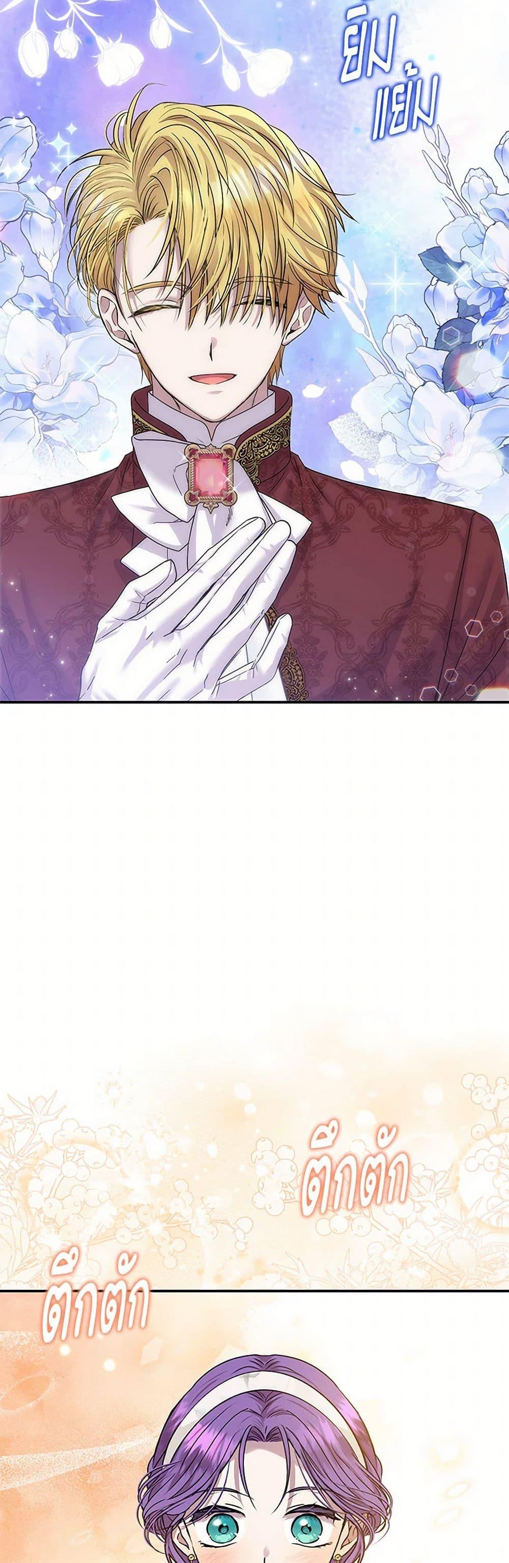 Manga-lc-com อ่านมังงะ อ่านการ์ตูน ออนไลน์ ฟรี Materialistic Princess ตอนที่ 1 2 3 4 5 6 7 8 9 10 11 12 13 14 ฟรี ไม่มีโฆษณา Manga-lc - อ่าน มังงะ อ่าน การ์ตูน ออนไลน์ อ่านมังงะ ฟรี