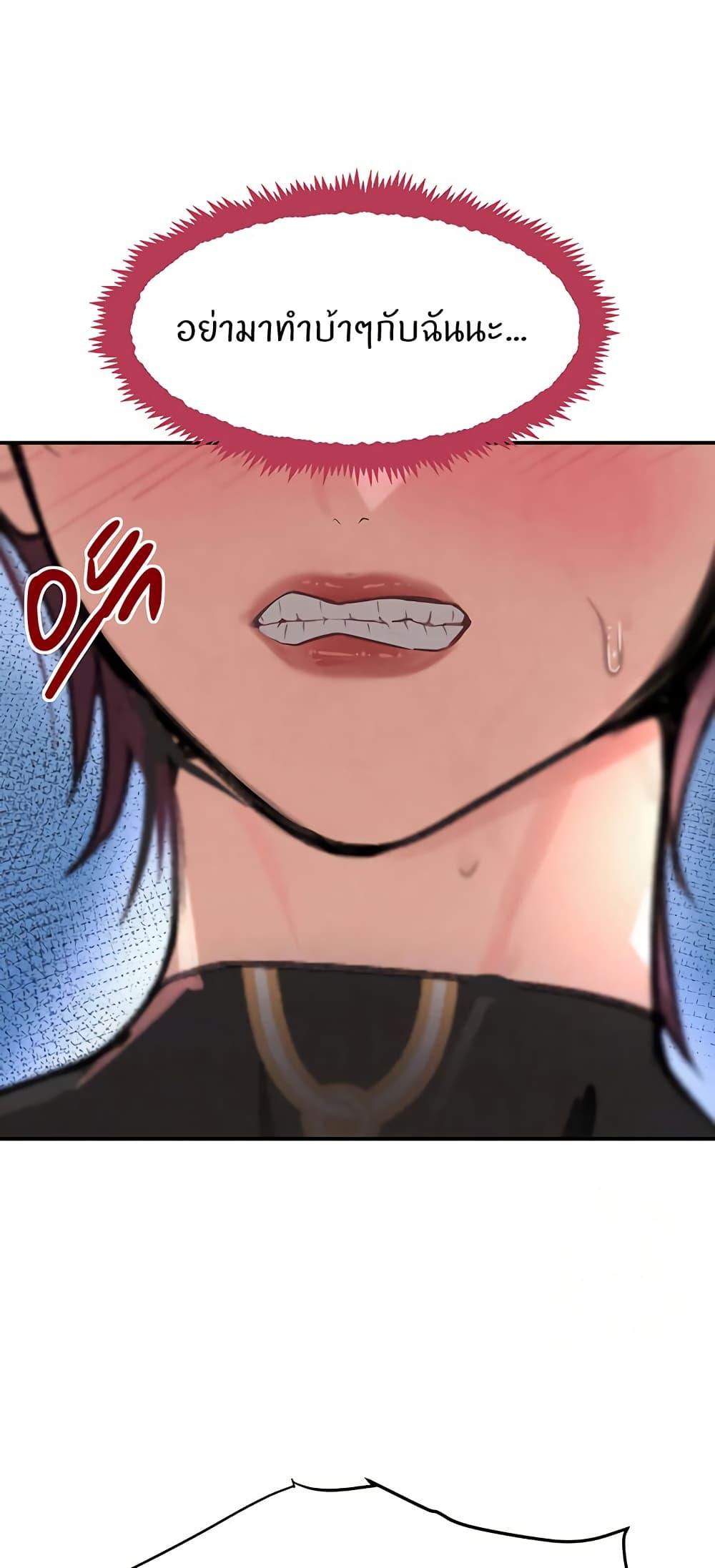 Doujin-Lc- อ่าน โดจิน มังฮวา เกาหลี ญี่ปุ่น จีน แปลไทย The Boss’s Daughter ตอนที่ 1 2 3 4 5 6 7 8 9 10 11 12 13 14 ฟรี ไม่มีโฆษณา อ่าน โดจิน Manhwa เกาหลี ญี่ปุ่น จีน เรามีครบ คัดมาให้เน้นๆ โดจิน 18+ รับประกันความฟินโดย  Doujin Lc