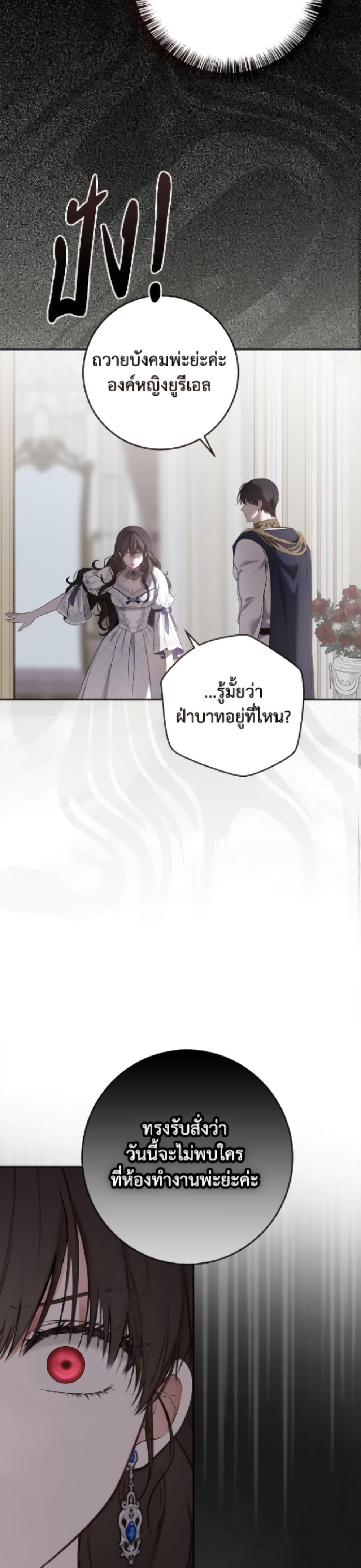 Manga-lc-com อ่านมังงะ อ่านการ์ตูน ออนไลน์ ฟรี I Fell into a Reverse Harem Game! ตอนที่ 1 2 3 4 5 6 7 8 9 10 11 12 13 14 ฟรี ไม่มีโฆษณา Manga-lc - อ่าน มังงะ อ่าน การ์ตูน ออนไลน์ อ่านมังงะ ฟรี