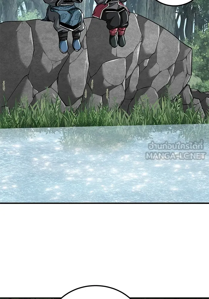 คุณปู่จอมยุทธกับหลานสาวสุดแกร่ง ตอนที่ 58 รูปที่ 48