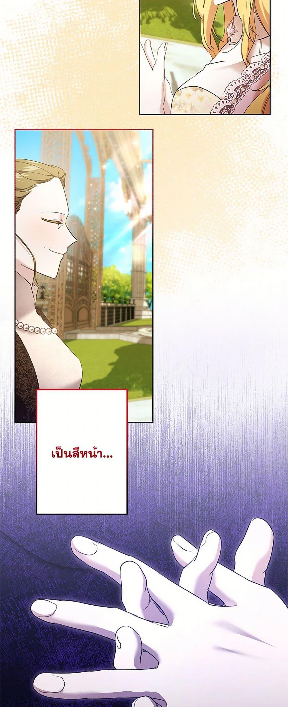 Manga-lc-com อ่านมังงะ อ่านการ์ตูน ออนไลน์ ฟรี I Need to Raise My Sister Right ตอนที่ 1 2 3 4 5 6 7 8 9 10 11 12 13 14 ฟรี ไม่มีโฆษณา Manga-lc - อ่าน มังงะ อ่าน การ์ตูน ออนไลน์ อ่านมังงะ ฟรี