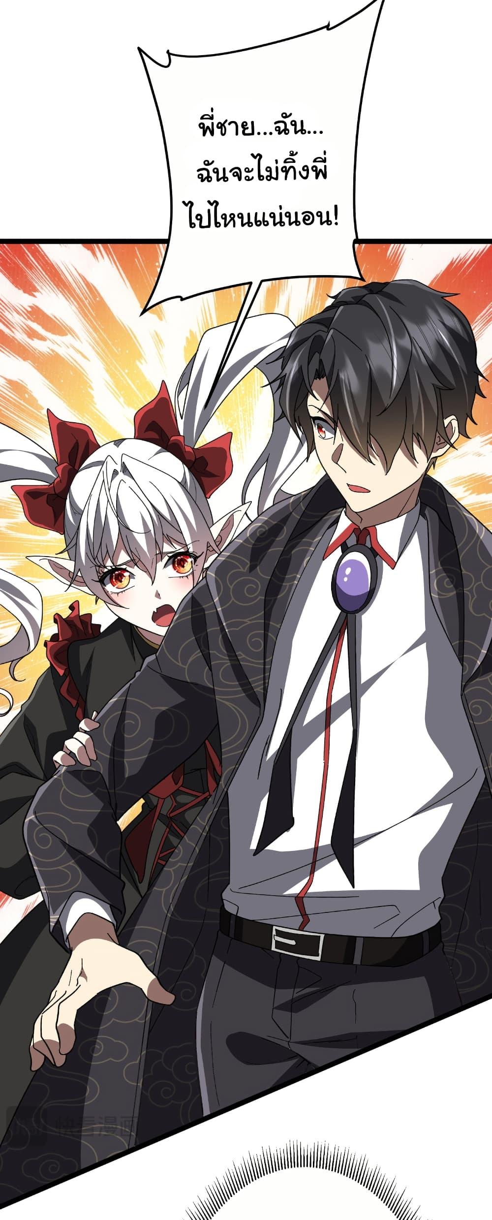 Manga-lc-com อ่านมังงะ อ่านการ์ตูน ออนไลน์ ฟรี Start with Trillions of Coins ตอนที่ 1 2 3 4 5 6 7 8 9 10 11 12 13 14 ฟรี ไม่มีโฆษณา Manga-lc - อ่าน มังงะ อ่าน การ์ตูน ออนไลน์ อ่านมังงะ ฟรี