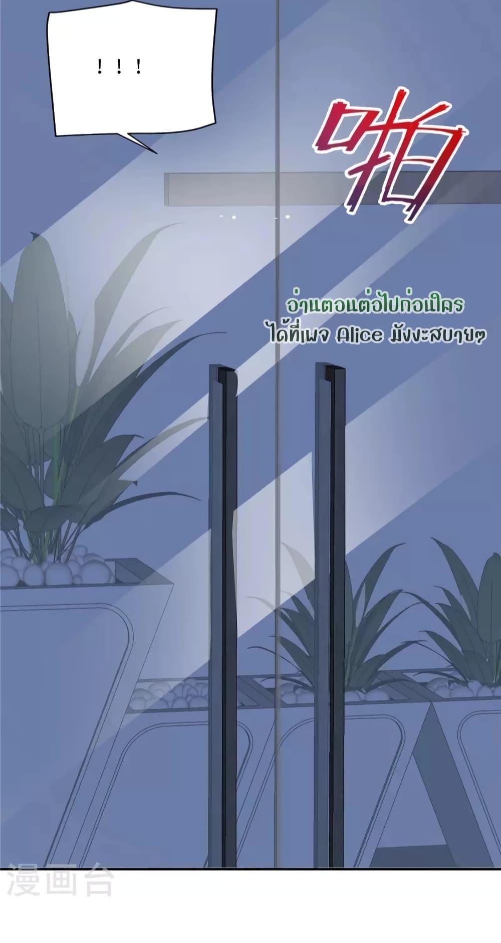 Manga-lc-com อ่านมังงะ อ่านการ์ตูน ออนไลน์ ฟรี ParanoidHiman ตอนที่ 1 2 3 4 5 6 7 8 9 10 11 12 13 14 ฟรี ไม่มีโฆษณา Manga-lc - อ่าน มังงะ อ่าน การ์ตูน ออนไลน์ อ่านมังงะ ฟรี