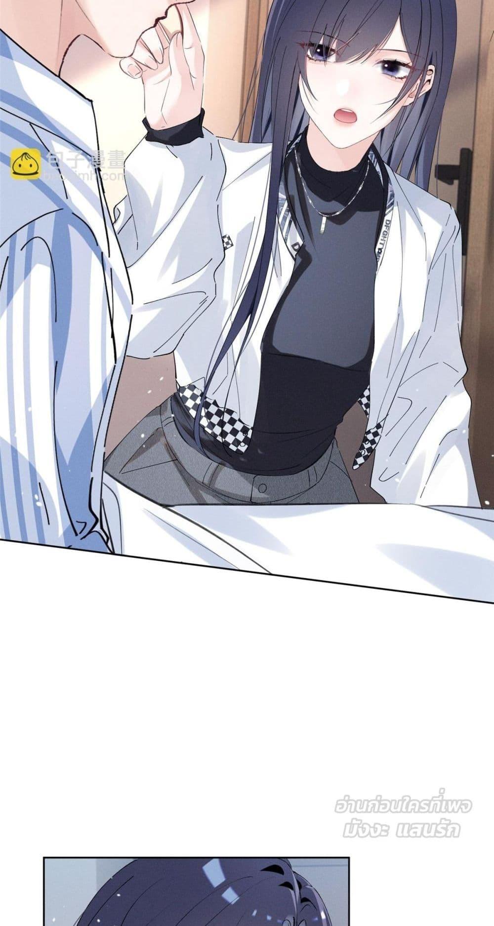 Manga-lc-com อ่านมังงะ อ่านการ์ตูน ออนไลน์ ฟรี BeneaththeLad ตอนที่ 1 2 3 4 5 6 7 8 9 10 11 12 13 14 ฟรี ไม่มีโฆษณา Manga-lc - อ่าน มังงะ อ่าน การ์ตูน ออนไลน์ อ่านมังงะ ฟรี