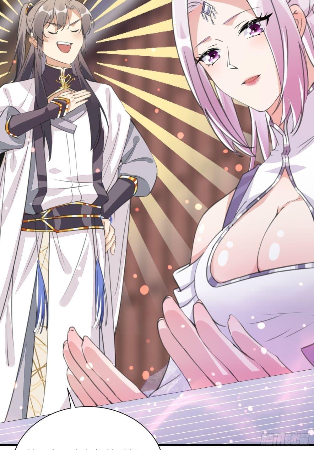 Manga-lc-com อ่านมังงะ อ่านการ์ตูน ออนไลน์ ฟรี Cultivating Immortality Requires a Rich Woman ตอนที่ 1 2 3 4 5 6 7 8 9 10 11 12 13 14 ฟรี ไม่มีโฆษณา Manga-lc - อ่าน มังงะ อ่าน การ์ตูน ออนไลน์ อ่านมังงะ ฟรี