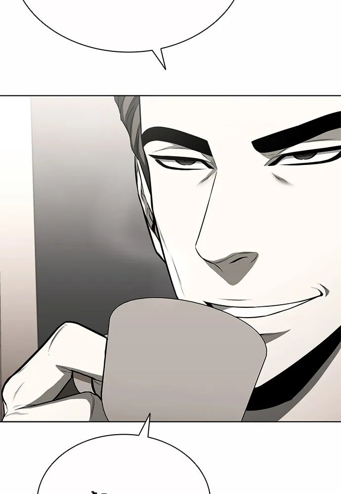 อัยการสายโหด ตอนที่ 17 รูปที่ 17