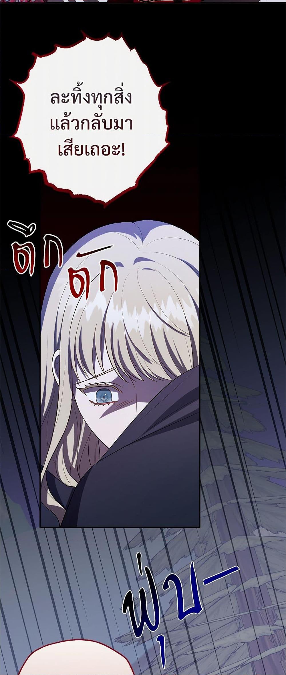 Manga-lc-com อ่านมังงะ อ่านการ์ตูน ออนไลน์ ฟรี Please Don’t Eat Me! ตอนที่ 1 2 3 4 5 6 7 8 9 10 11 12 13 14 ฟรี ไม่มีโฆษณา Manga-lc - อ่าน มังงะ อ่าน การ์ตูน ออนไลน์ อ่านมังงะ ฟรี