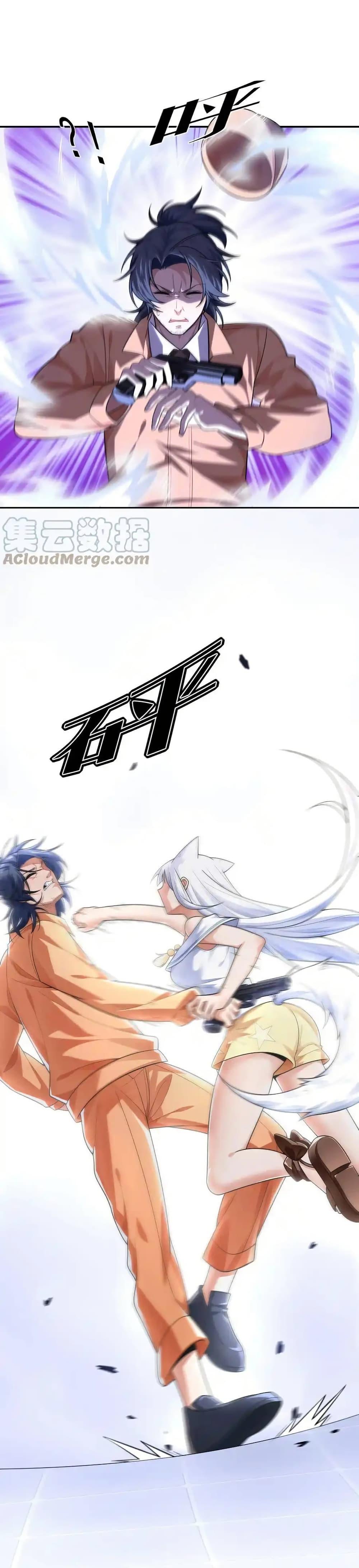 Manga-lc-com อ่านมังงะ อ่านการ์ตูน ออนไลน์ ฟรี There Will Always Be Someone To Disturb My AFK Life ตอนที่ 1 2 3 4 5 6 7 8 9 10 11 12 13 14 ฟรี ไม่มีโฆษณา Manga-lc - อ่าน มังงะ อ่าน การ์ตูน ออนไลน์ อ่านมังงะ ฟรี