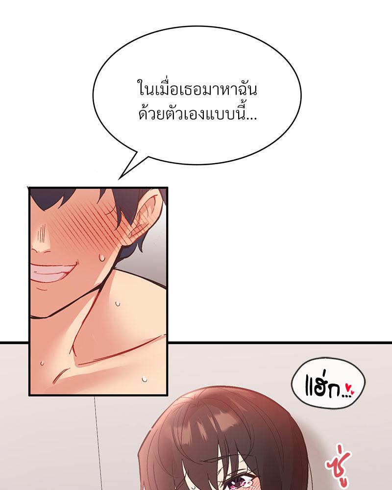 Doujin-Lc- อ่าน โดจิน มังฮวา เกาหลี ญี่ปุ่น จีน แปลไทย Playing On Hard Mode ตอนที่ 1 2 3 4 5 6 7 8 9 10 11 12 13 14 ฟรี ไม่มีโฆษณา อ่าน โดจิน Manhwa เกาหลี ญี่ปุ่น จีน เรามีครบ คัดมาให้เน้นๆ โดจิน 18+ รับประกันความฟินโดย  Doujin Lc